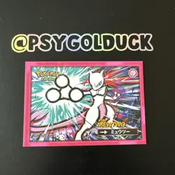 Pokemon Safari Pokemon Card TCG Peru Set Mewtwo - Image 1