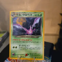Pokemon Dark Crobat Holo TCG Card No.169 Neo Destiny Japanese (LP) - Image 2