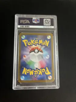 Team Rocket’s Crobat ex 127/098 PSA 10 GEM MINT Pokemon Card SAR Rare Japanese - Image 2