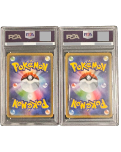 PSA 9 Gengar EX M 10 11 Set Build Power Style Japanese 2015 Pokemon Card - Image 2
