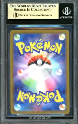 Charizard ex Pokemon sv3 Ruler of the Black Flame SR Japanese 125/108 BGS 9.5 - Image 2