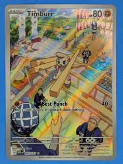 Timburr - 183/167 Pokemon TCG Illustration Rare SV06: Twilight Masquerade NM - Image 1