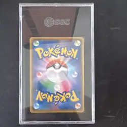 Umbreon 2021 Japanese Promo Gold Star 012/025 25th Anniversary Holo SGC 10 - Image 2