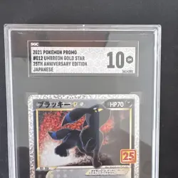 Umbreon 2021 Japanese Promo Gold Star 012/025 25th Anniversary Holo SGC 10 - Image 3