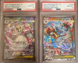 PSA 10 Pokemon Mega Gardevoir & Lucario ex SAR Sequence Set Japanese 087 088/063 - Image 1