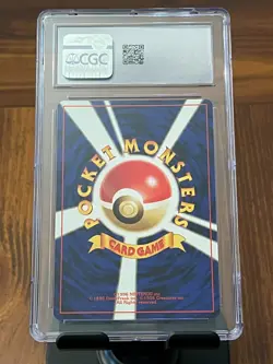 Pokemon Sudowoodo 2000 Japanese Gold, Silver, to a New World CGC 10 Gem Mint - Image 2