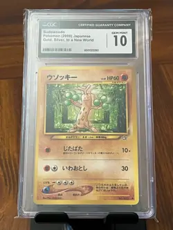Pokemon Sudowoodo 2000 Japanese Gold, Silver, to a New World CGC 10 Gem Mint - Image 3