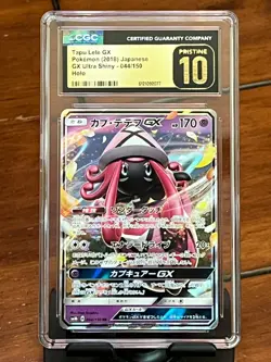 Pokemon Tapu Lele GX #44 GX Ultra Shiny Japanese CGC 10 Pristine - Image 1