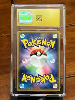 Pokemon Tapu Lele GX #44 GX Ultra Shiny Japanese CGC 10 Pristine - Image 2