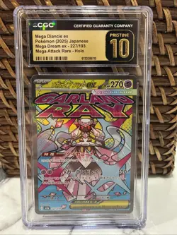 2025 POKEMON JPN MEGA DREAM EX #227/193 MEGA DIANCIE EX CGC 10 PRISTINE - Image 3