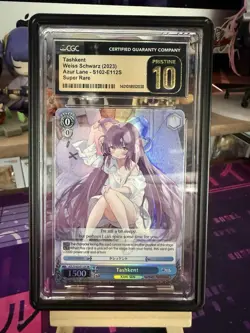 Pokemon & Weiss Schwarz Slab Lot For Capt.n - Image 2