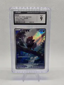 Zorua CGC 9 Art Rare Holo 140/086 Pokemon SV11W: White Flare Japanese - Image 1