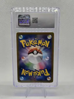 Zorua CGC 9 Art Rare Holo 140/086 Pokemon SV11W: White Flare Japanese - Image 2