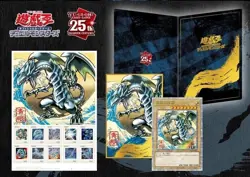 Yu-Gi-Oh 25th Blue-Eyes White Dragon Ukiyo-e Stamp Set Promo Card Japan Limited - Image 4