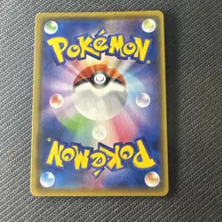Pokemon Japanese Card - Jet Black Giest S6K - Celebi V - 003/070 RR - Image 2