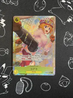One Piece Card Game Koala OP09-103 SR Alt Art Japanese - Image 1