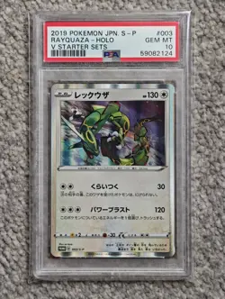 Pokemon - Rayquaza - Holo S-P Promo V Starter - Japanese TCG Card - PSA 10 - Image 1