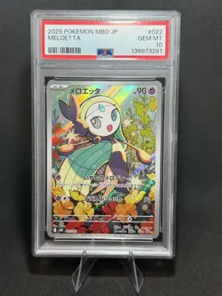 2025 Pokemon Japanese MBD Meloetta #022 PSA 10 GEM MINT Mythical Pokemon - Image 1