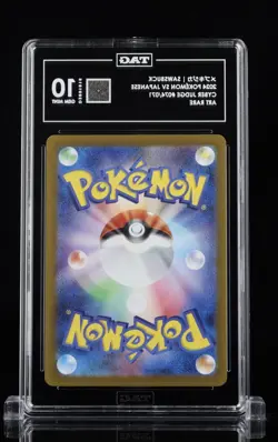 Sawsbuck 074/071 Sv5m: Cyber Judge Holo (Japanese) Pokemon Tag 10 #14 - Image 2