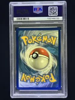 PSA 10 DARK GYARADOS Holo 8/82 Pokemon Celebrations GEM MINT - Image 2