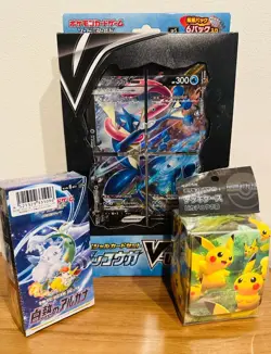 Pokemon Trading Card Game Bundle Lot Rare Promo Cards Collection for Sale - Image 2