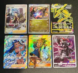 Pokemon Trading Card Game Bundle Lot Rare Promo Cards Collection for Sale - Image 5