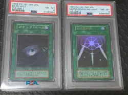 Yu-Gi-Oh 1999 Volume2 Revealing Light ultra rare ＆ volume1 DARK HOLE PSA8 - Image 1