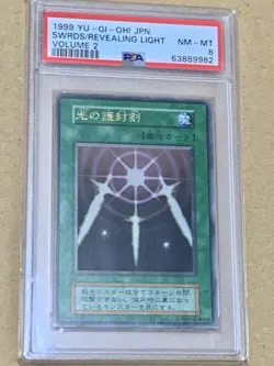 Yu-Gi-Oh 1999 Volume2 Revealing Light ultra rare ＆ volume1 DARK HOLE PSA8 - Image 2