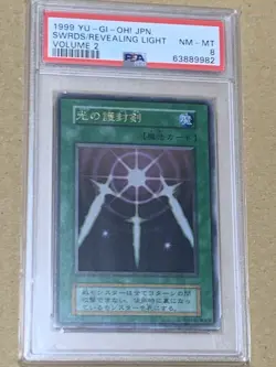 Yu-Gi-Oh 1999 Volume2 Revealing Light ultra rare ＆ volume1 DARK HOLE PSA8 - Image 3