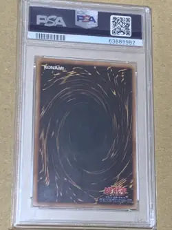 Yu-Gi-Oh 1999 Volume2 Revealing Light ultra rare ＆ volume1 DARK HOLE PSA8 - Image 4