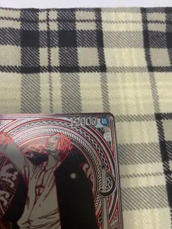 Shanks Silver Background One Piece SR-SPC 3th Anniversary Special Card OP09-004 - Image 2