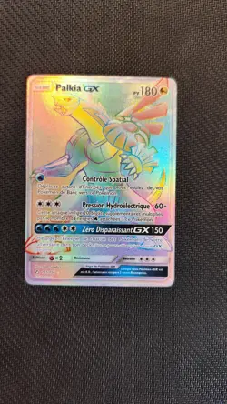 Palkia GX 165/156 Pokemon Ultra Prism Sun & Moon Secret Rare Card NM french 151 - Image 1