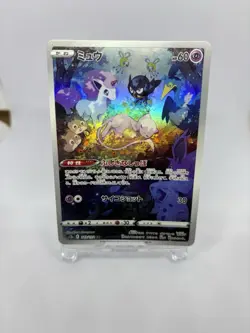 Mew AR 183/172 Japanese Pokemon Card 151 s12a VSTAR Universe #8184 - Image 2