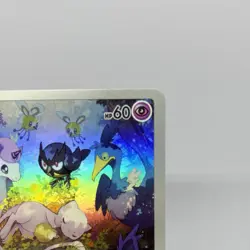 Mew AR 183/172 Japanese Pokemon Card 151 s12a VSTAR Universe #8184 - Image 4