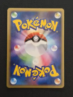 Manaphy 006/012 | Japanese Pokemon Card Regigigas LV.X Collection Pack | NM/LP - Image 2
