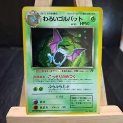 Pokemon Card Bad Golbat Old Back Swirl Pokemon Trading Card Game Collectible - Image 1