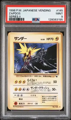 1998 POKEMON JAPANESE VENDING SERIES II #145 ZAPDOS PSA 9 - Image 1