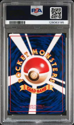 1998 POKEMON JAPANESE VENDING SERIES II #145 ZAPDOS PSA 9 - Image 2