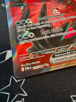 Yveltal EX 105/088 Pokemon TCG Perfect Order Ultra Rare English - Image 2