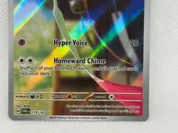 Pokemon Twilight Masquerade - Chimecho 179/167 - Illustration Rare - NM/M - Image 3