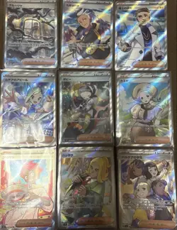 Pokemon Trading Card Game Collectible Card Lot New Unused - Image 1