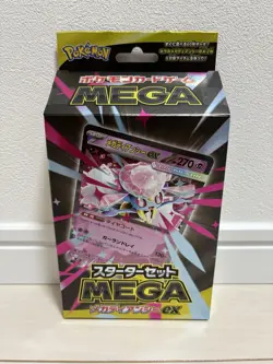 Pokemon Card Game Starter Set MEGA Mega Diancie ex Japanese Limited New 2025 - Image 1