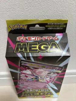Pokemon Card Game Starter Set MEGA Mega Diancie ex Japanese Limited New 2025 - Image 5
