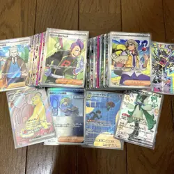 Pokemon Trading Card Bulk Lot 200 Cards SR AR ex R Includes Unopened Packs - Image 1