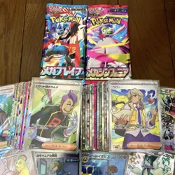 Pokemon Trading Card Bulk Lot 200 Cards SR AR ex R Includes Unopened Packs - Image 2