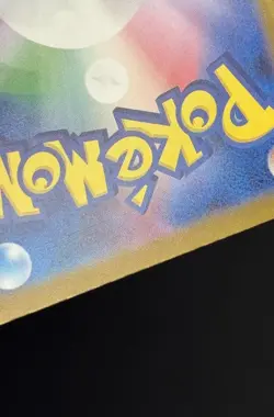 Team Rocket's Dugtrio 206/193 - 🌊 MEGA Dream ex Pokemon TCG Japanese🖤 - LP - Image 3