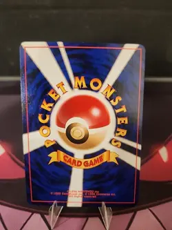 Radio Tower Trainer Pokemon TCG Japanese NEO 4 Destiny Darkness Rare Card LP - Image 2