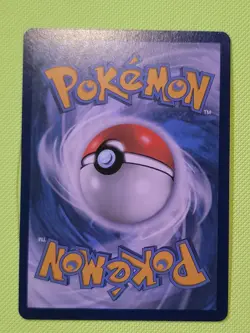 Pokemon Gardenia's Vigor 184/189 - Image 2