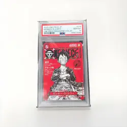 Red Luffy Promo Magazine PSA10 St21-014 JP One Piece TCG Card Game - Image 1