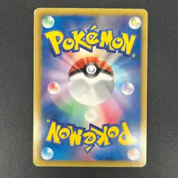 [No Import Duty (US)] Victini 234/BW-P Promo Mewtwo VS Genesect Pokemon Card - Image 2